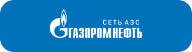 газпром нефть