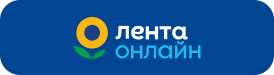 лента онлайн